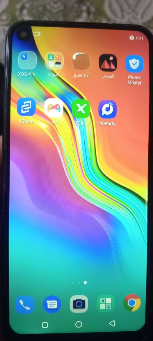 السلام عليكم تلفون انفنكس للبيع سعره 60الف مكاني  مناذرة حيرة


**إذا كنت صاحب هذا الإعلان وتريد حذفه لأي سبب، رجاءا أرسل رسالة إلى الدعم الفني**