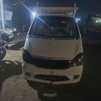 للبيع 07829122952 @إشارة