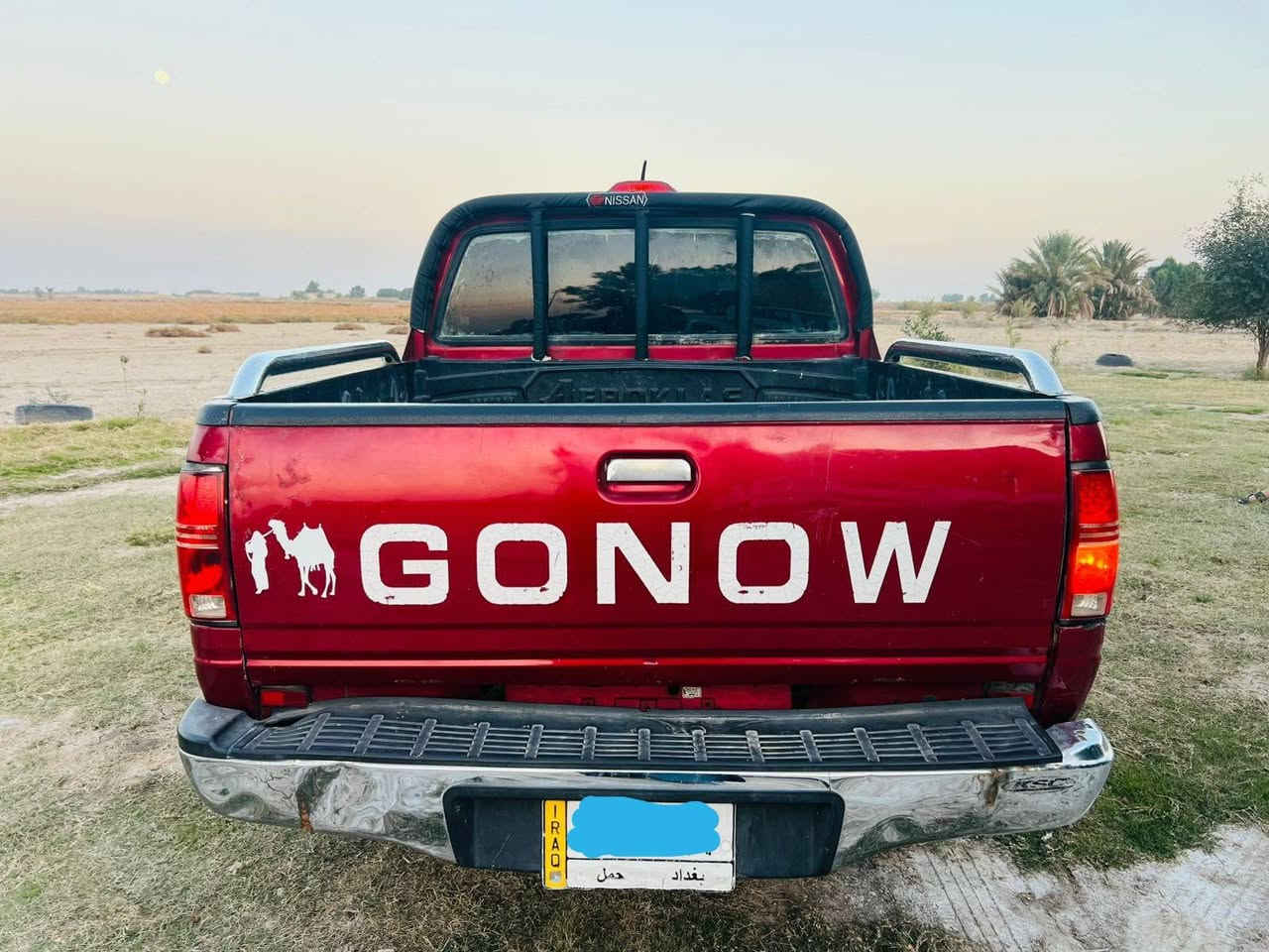 سلام عليكم بيكم كنوه 2012 سياره كفالة من ضربه وتبديل زنجار سياره جديده كلش تخم تاير حداديه جديده كهربايات كير محرك خير من الله رقم بغداد دولي سنوية 28 مشروع وطني سعر 49 وبيه مجال تصل وتساب ***********
وتساب ***********
