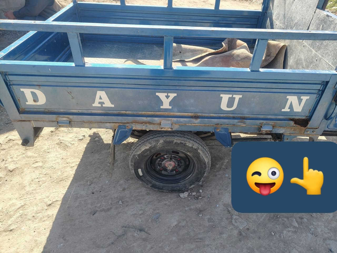 بدي لبليع مديل 2021 بيه خياس بل صفحه شي بصيط مكاني نعمانيه ***********
