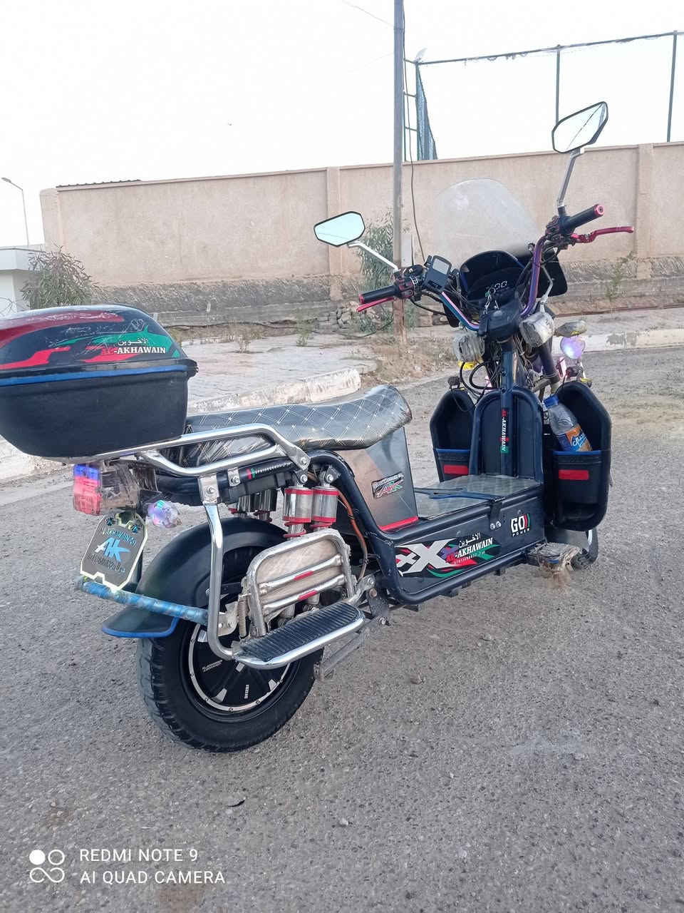 سلام عليكم
شحن للبيع سعر 600 
موديل 25

نضاافه 100/


**إذا كنت صاحب هذا الإعلان وتريد حذفه لأي سبب، رجاءا أرسل رسالة إلى الدعم الفني**