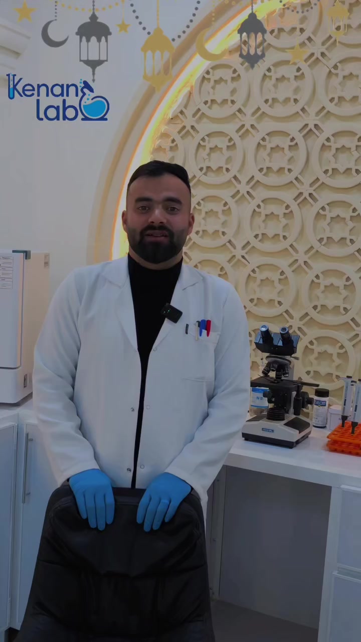 العرض الرمضاني الأقوى في صلاح الدين 
من مختبر كنان الطبي 
10 فحوصات بسعر 20 الف دينار فقط

فحص ملف الدهون الكامل 
Cholesterol-1
Triglycerides-2
HDL-cholestrol-3
LDL-cholesterol -4
VLDL-5
فحص وظائف الكلى 
Urea-6
Creatinine-7
فحص الأملاح ( داء النقرس) 
Uric acid-8
فحص السكر الصائم 
Fbs-9
فحص صورة الدم الكاملة 
CBC-10
العنوان الديوم مقابل سوبر ماركت الزوبعي 
***********
#تكريت #مختبرات_طبية
