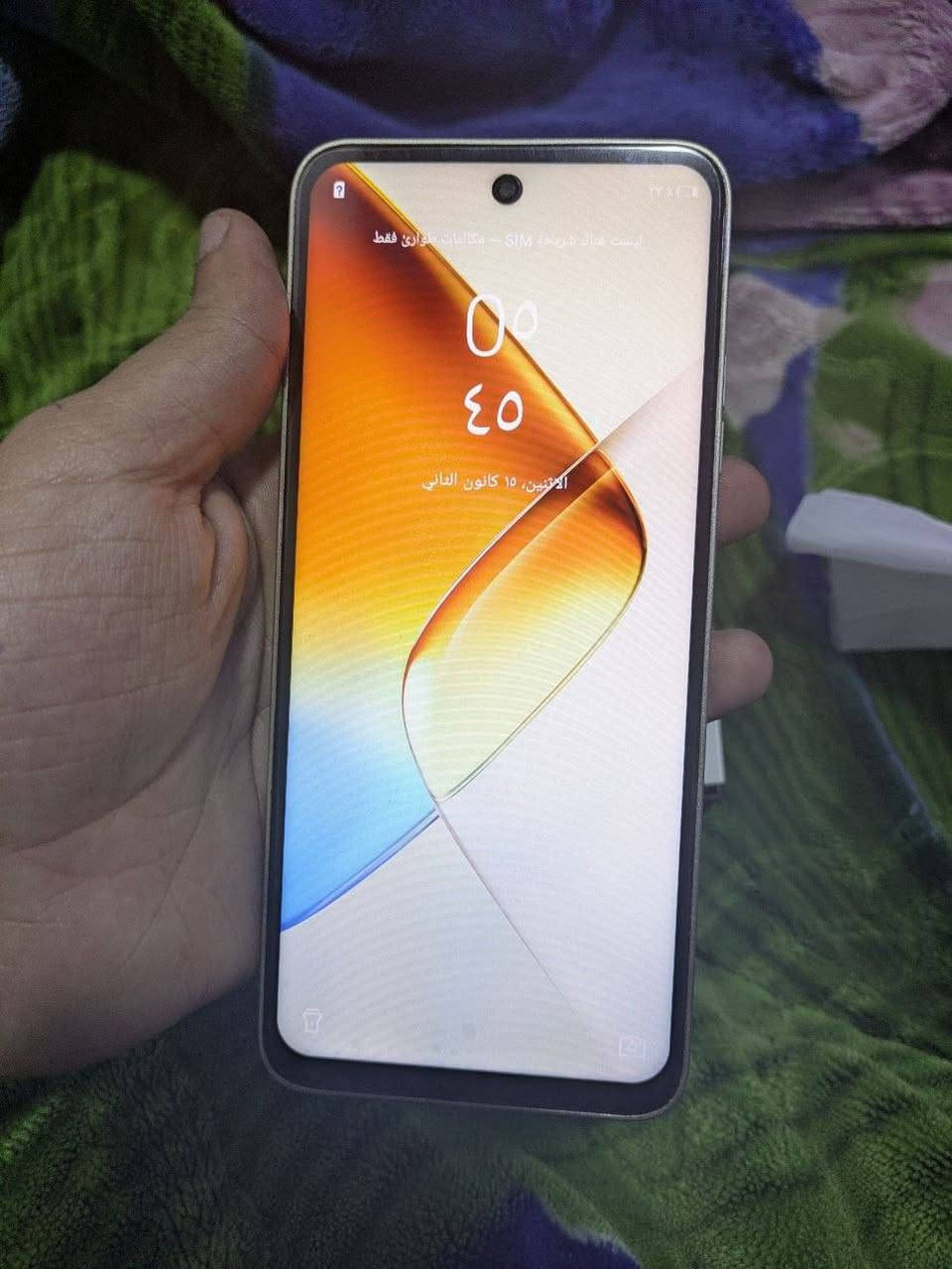 جهاز انفنكس نوت 40 قطعة جديدة لوك مكتوب صيني  ويها ملحقاتها كفر وشاحنة و سماعة اليفيدة يدفعلنا بي سعر وياخده


**إذا كنت صاحب هذا الإعلان وتريد حذفه لأي سبب، رجاءا أرسل رسالة إلى الدعم الفني**