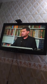 باناسونيك • ٣٢ بوصة • ريموت ضايع