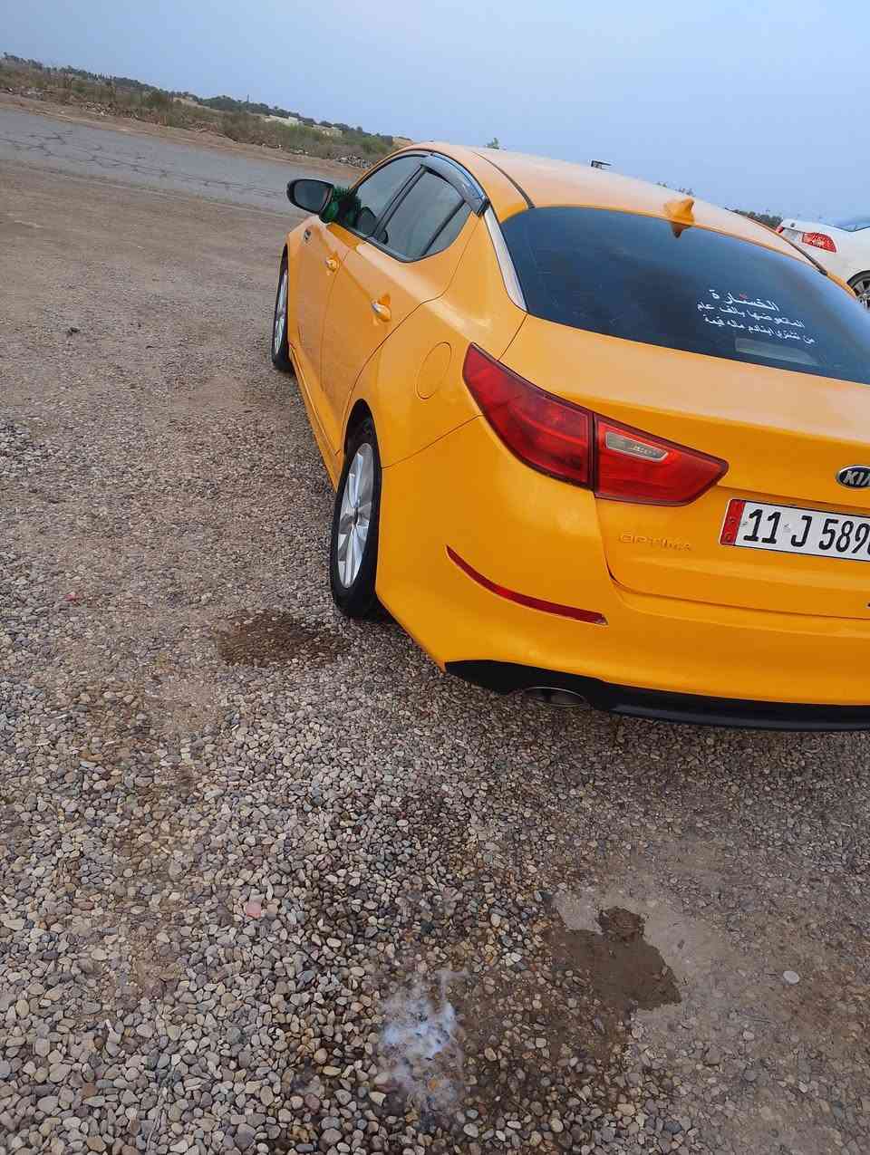 كيا ابتيمه ٢٠١٥ ورد امريكي حادثه جاملغ وبنيد بغداد بسمي سنويه ٢٠٢٨ مكينه وكير بل كرتون مكينه جي داي تبريد شغال ثلج حداديه ٨٠بل ميه مكاني ناصريه السعر ١١٥ موصفات نص فوال  السعر ***********
