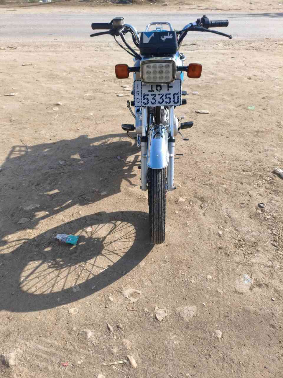 للبيع ***********
