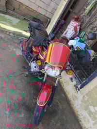 بوكسر • ٢٣ • بعقوبة