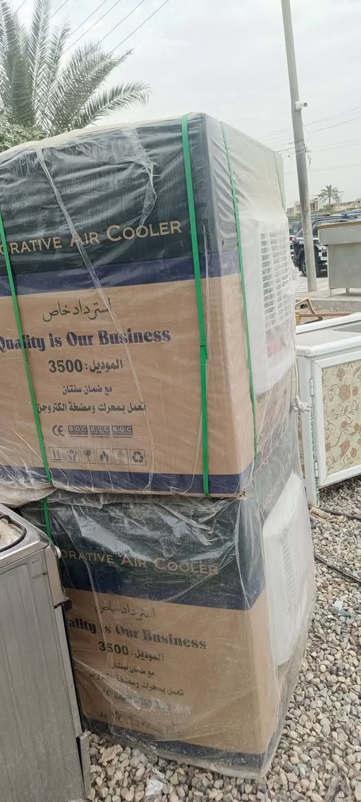 انواع الاثاث المستخدم والجديد في مزاد الرسول العنوان كاطون الرازي نهايه الشارع  لاستفسار ع رقم الهاتف *********** ملاحضه مستعدون لشراء كافه المواد المنزليه وغرف نوم 💤
