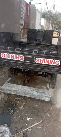 07874829432 اخوان سلام عليكم ستوته ضايعه اوراقها مقفوله السعر 500 مقفو...