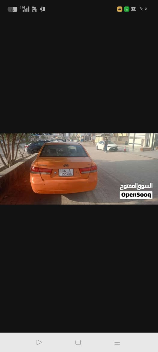 السلام عليكم سوناته برتقالي مديل 12سعرها 90وبيها مجال البصرة, العراق


**إذا كنت صاحب هذا الإعلان وتريد حذفه لأي سبب، رجاءا أرسل رسالة إلى الدعم الفني**