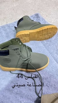 شلعة احذية كارتون كامل 90‎%‎ منهن مال برازيلي dhl العدد 64 قطعة بيهن م...