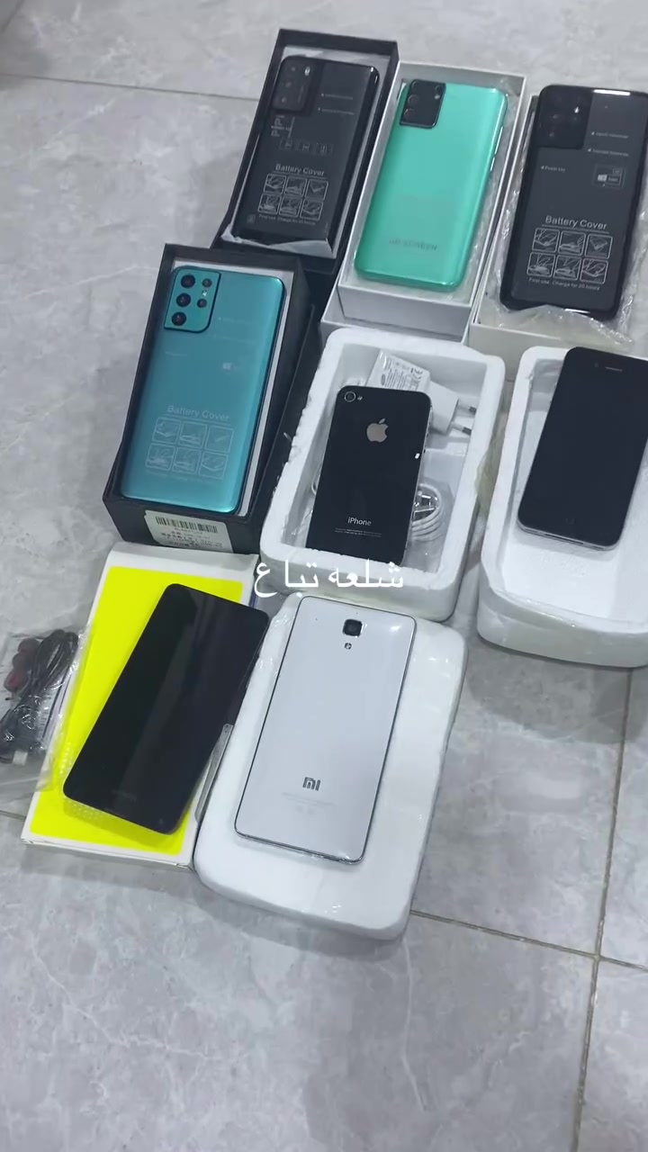 اعلى سعر ابيع


**إذا كنت صاحب هذا الإعلان وتريد حذفه لأي سبب، رجاءا أرسل رسالة إلى الدعم الفني**