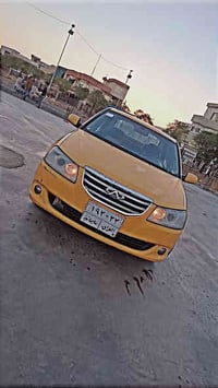 كوين • ٢٠١٤ • جمجمال كركوك