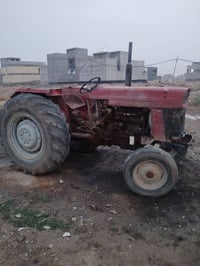 فوركسن انكليزي • بدون ارقام • ديالى