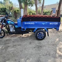 ستوته • موديل 23 • الحمزه الشرقي