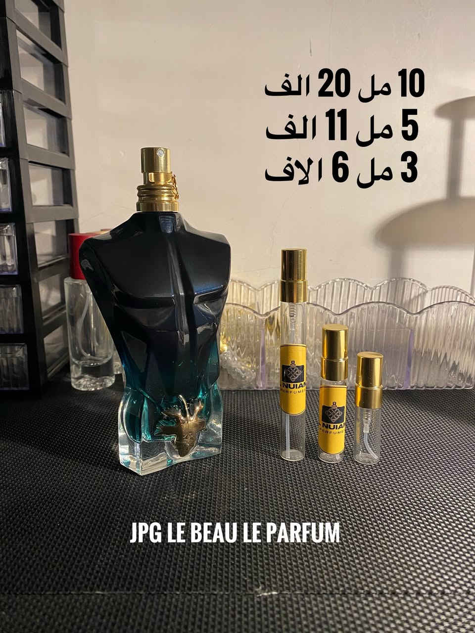 أفخم عطور النيش والدزاينر الأصلية
مختارة بعناية – تغليف فاخر – بدون تسريب

متوفرة للتقسيم:
3 مل / 5 مل / 10 مل 🔥💙

عرض خاص
لكل 30 مل التوصيل مجاني 💥🔥

🚚 بغداد: 5 آلاف
🚚 المحافظات: 5 آلاف

🌷 للحجز والاستفسار: تواصل على الخاص أو واتساب
***********
