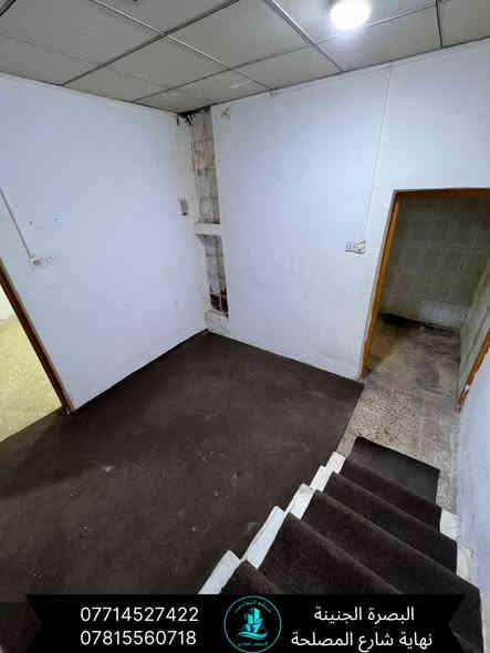 🔷(بيت للبيع )  //طابقين //
🌀المساحة (65) متر الواجهة (7.5) متر  

🌀( الموقع الجنينة حي الاندلس  )

🌀(  / يحتوي الطابق الارضي على/ غرفة منام / ديوانيه / هول/ مطبخ / صحيات  /الطابق الثاني يحتوي على / غرفة منام /صحيات / 

🌀(جنس العقار طابو ملك صرف  )☑️

🌀 السعر  (185) مليون قابل للتفاوض ✔️

⚜️عنوان شركة الجوادين للاستثمار العقاري ⚜️ 
(/ البصره /الجنينه نهاية شارع الـمصـلحه/ قـرب سـوق الجـبيلـة) 

لـلطلـب والاستفسـار الاتصال على الارقـام التـالـية 🔻

واتـساب + اتـصال ***********
واتـساب+اتـصال ***********
واتـساب +اتـصال ***********                                         واتساب اتصال ***********
