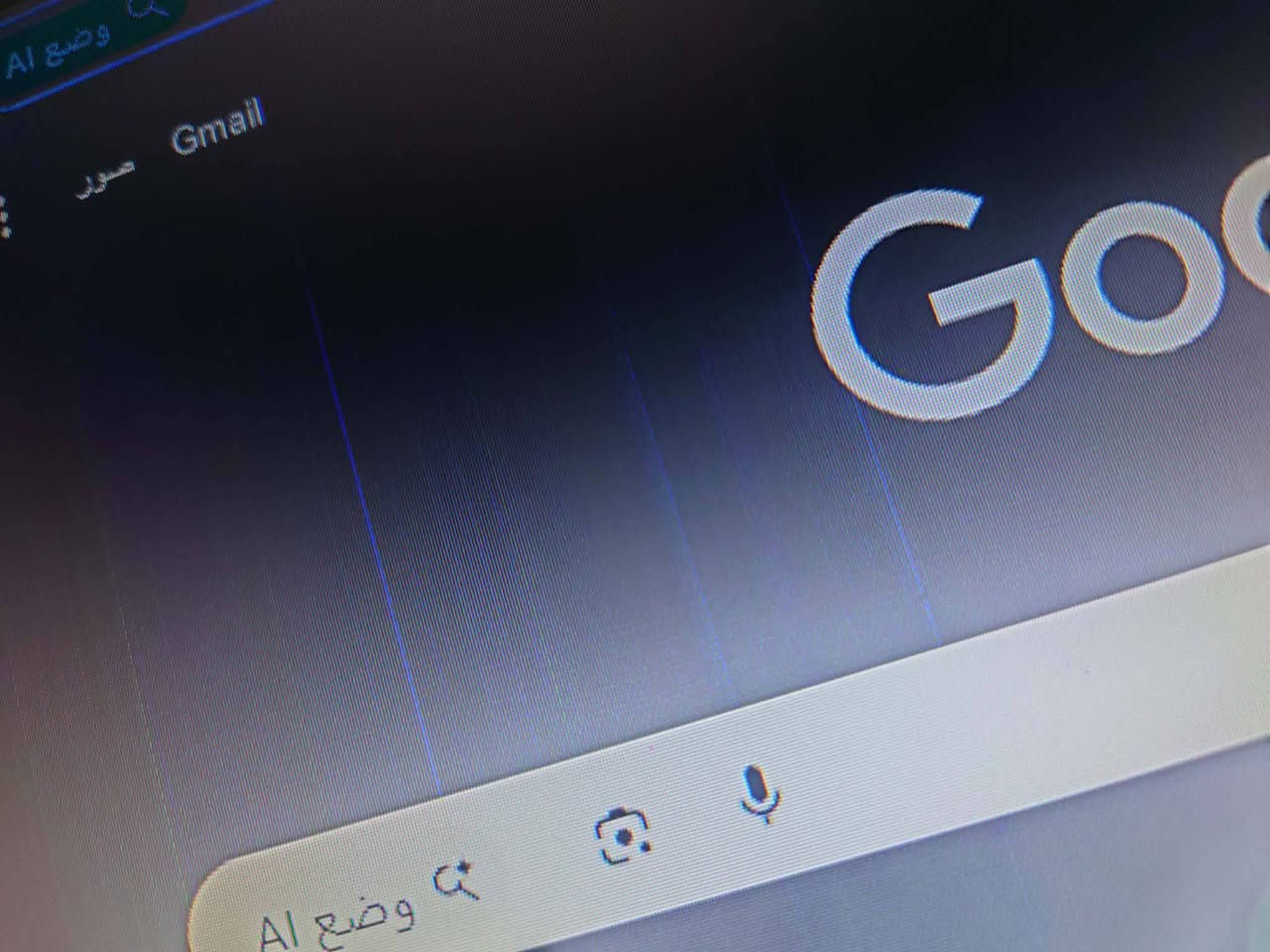 شاشة aser بسعر 80 الف قفل
اسم الشاشة aser KG241
حجم 24
144 هيرتز
البنل Tn
الوانها حلوه بس بيها ملاحظة بسيطه بالصور واضحه 
الموقع بغداد الدورة ماعندي توصيل
واتساب ***********
