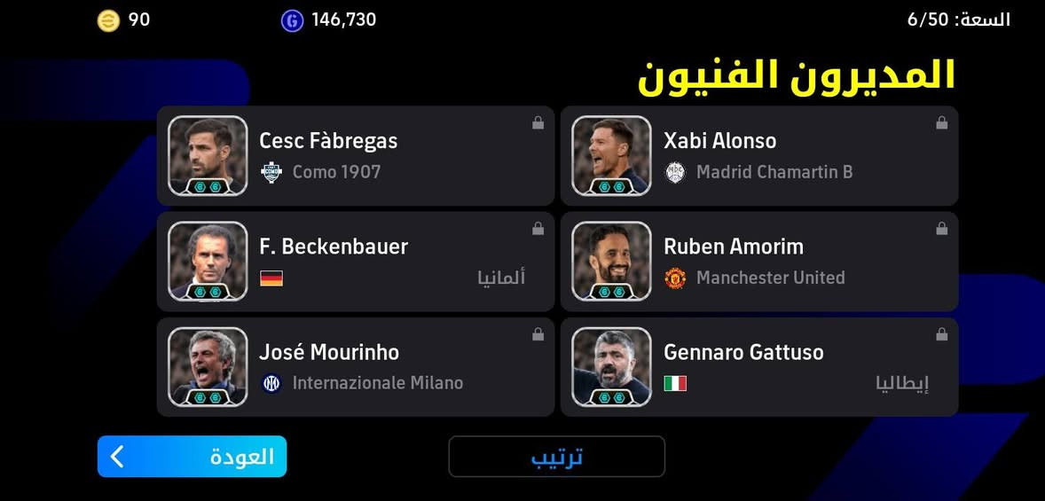 للبيع السعر: 10
مكاني الموصل(الأيسر)


**إذا كنت صاحب هذا الإعلان وتريد حذفه لأي سبب، رجاءا أرسل رسالة إلى الدعم الفني**
