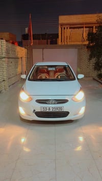 اكسنت • ميسان • كفاله عامه