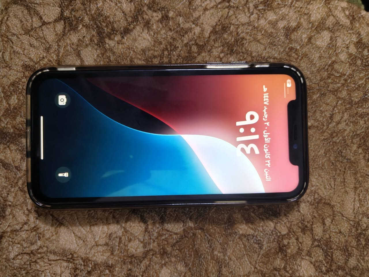 سلام عليكم ايفون اكس ار ذاكره128بطاريه100مبدل بطاريه فقط فيس  ايدي واكف شرط شاشه اصليه مابدله
كامرات طبع شحن قطاره تك كلو شغال اي عطل مابي سعره135بي مجال حك جيتك رقمي بي واتساب ***********
