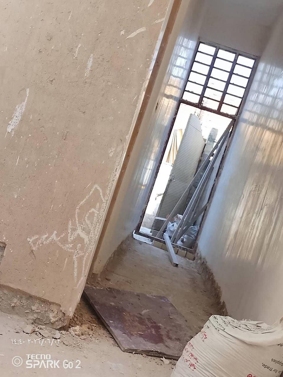 سلام عليكم خلفه جص بورك متفرغ حالين مكاني بغداد ‏‪***********‬‏
