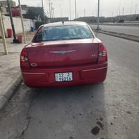 ٢٠٠٨ • مكفولة • رقم موصل