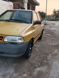 بابل • غرامات • حدادية جديدة