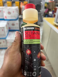 اوكات بنزين • درجه اوله • بلجكي