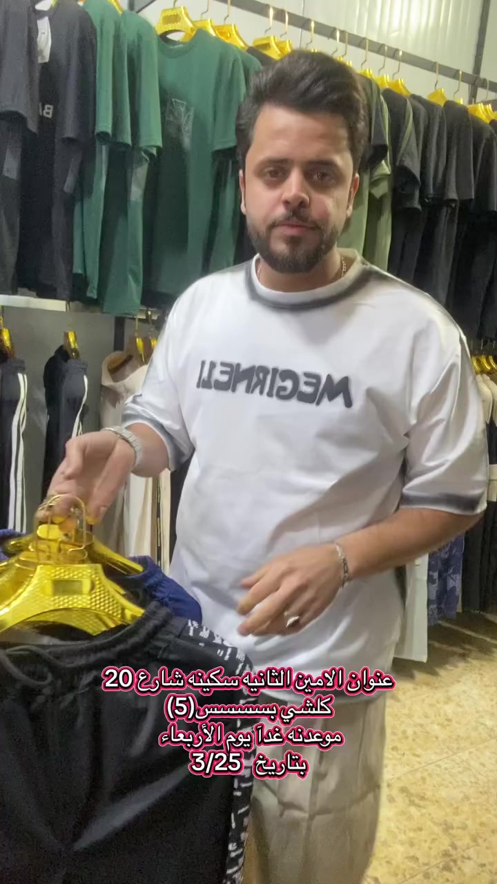 🔥✈️✈️


**إذا كنت صاحب هذا الإعلان وتريد حذفه لأي سبب، رجاءا أرسل رسالة إلى الدعم الفني**