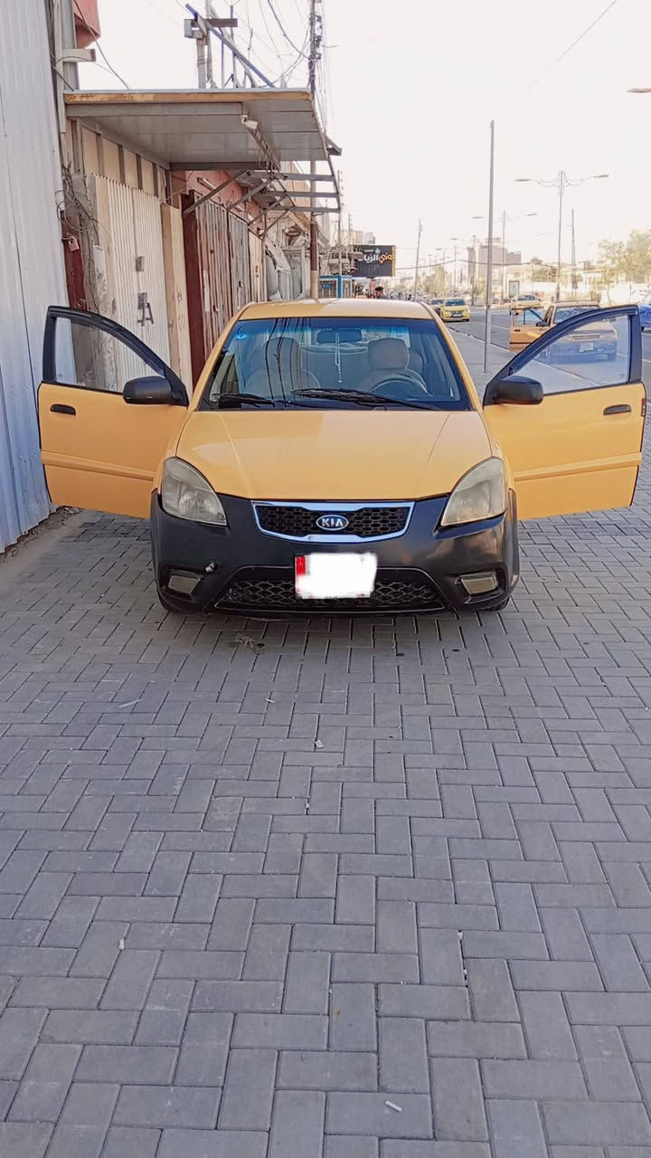سيارة للبيع كيا ريو موديل 2012 سيارة أحلا من الصور رقم بغداد باسمي شرط التحويل بدون ضرار فقط التلقيطات معجون ماالتكسي مكينة 16 التواصل علئ الرقم ***********

