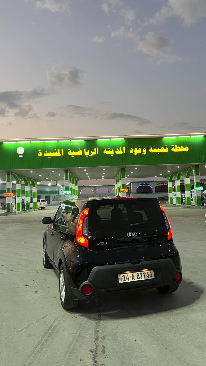 السلام عليكم.
 كيا صول 2016 
رقم بصره نكليزي  
سنويه ورقام جدد 
وارد امريكي 
بس بنيد بدون 
دواخل بدون
 ايرباك. شاشه كامره
 حساس تحكم ستيرن 
 محرك 1600. 
 الشراي يخابر ع رقم

مكاني البصره
***********
