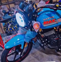 دايوان 2025 • محرك 200 • سمائي