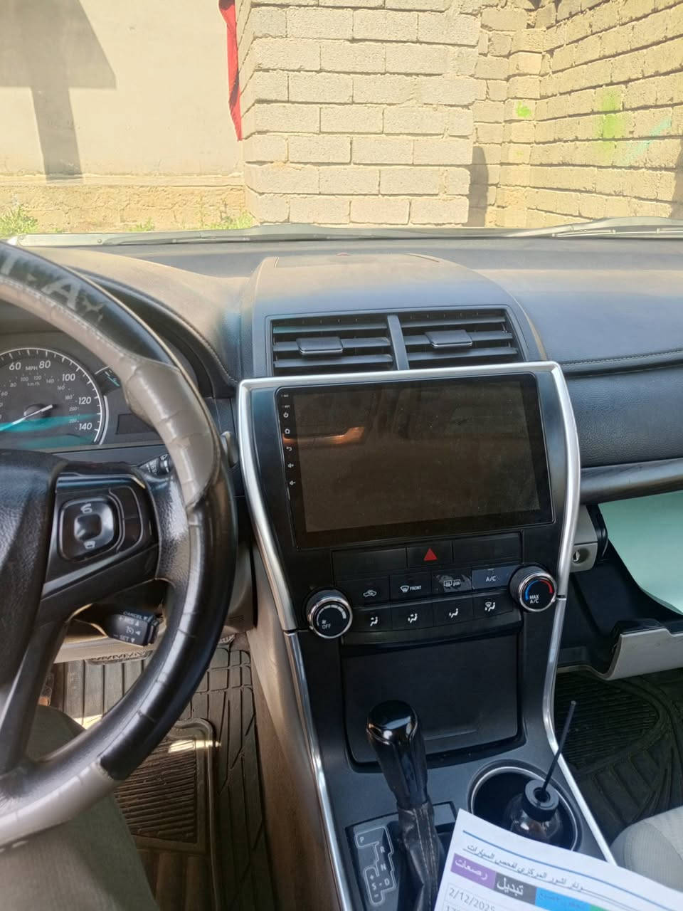 السلام عليكم
كامري 2015  هزه جديده وسنويه ل28
السونار موجود مع الصور السعر 118وبيها مجال 
***********
***********
