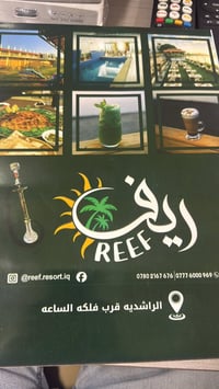 من رخصه الادمن وتحاتي إلى كافه مشتركي كروب كميره والفحامه الطيبين بشرى...
