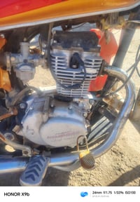 موطور نامه برو  موديل 2021 شغال  كهربائيات شغاله  السعر 250 وبي مجال  ...