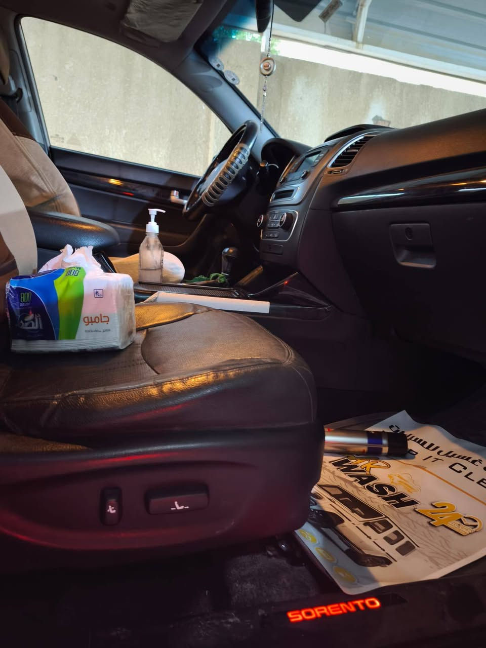 السلام عليكم سورنتو للبيع السيارة نظيفة جدا وجاهزه مكانه نجف تفاصل اكثر اتصل بالرقم *********** مكلف بالنشر
