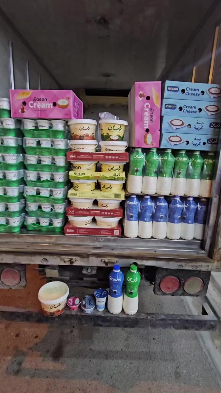 أللهم صل على محمد وآل محمد 
تم وصول البان واجبان راسان
طعم خيالي🔥🔥
هايبر ماركت وليد الشبلاوي 
السماوة الجربوعيه الأولى السايدين 
مقابل أسواق الكوثر


**إذا كنت صاحب هذا الإعلان وتريد حذفه لأي سبب، رجاءا أرسل رسالة إلى الدعم الفني**