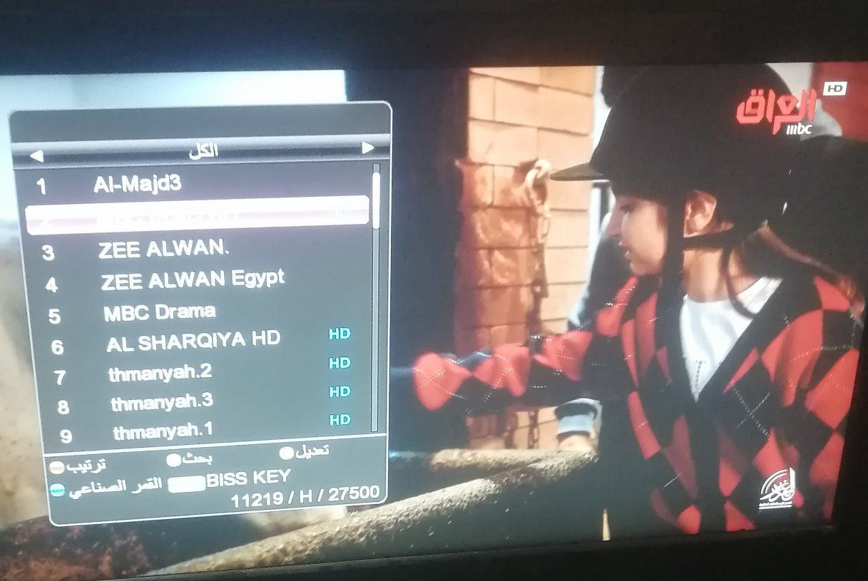 السلام عليكم دش HD دقة عالية سحب قوي قنوات ان بي سي عراق الشرقية الموصلية قنوات السعودية 8 مبرمج 2026 السعر 6 الف


**إذا كنت صاحب هذا الإعلان وتريد حذفه لأي سبب، رجاءا أرسل رسالة إلى الدعم الفني**