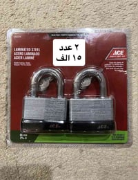 قفل ACE • حجم كبير • توصيل كل المحافظات