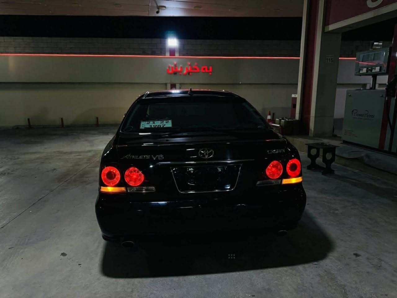 شاهینە2007 گەورەبەچووک 
بڕاوە
جڵدوو هیتەر 
ئاوێنەئیشارەت 
دینگەی ئیستیل 
کامل مەسرەف پاکەتی
نرخ..55گەڵاو مەجالێکی برایانە 
موشتەری نیت سەری خۆموو خۆشت مەهێشێنە 
***********
