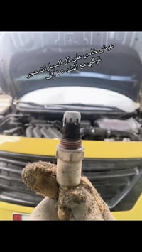 بغداد • رخصه الادمن • قطع غيار