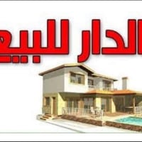 الاورفلي البداية • ٢٢٥م • ٥ غرف