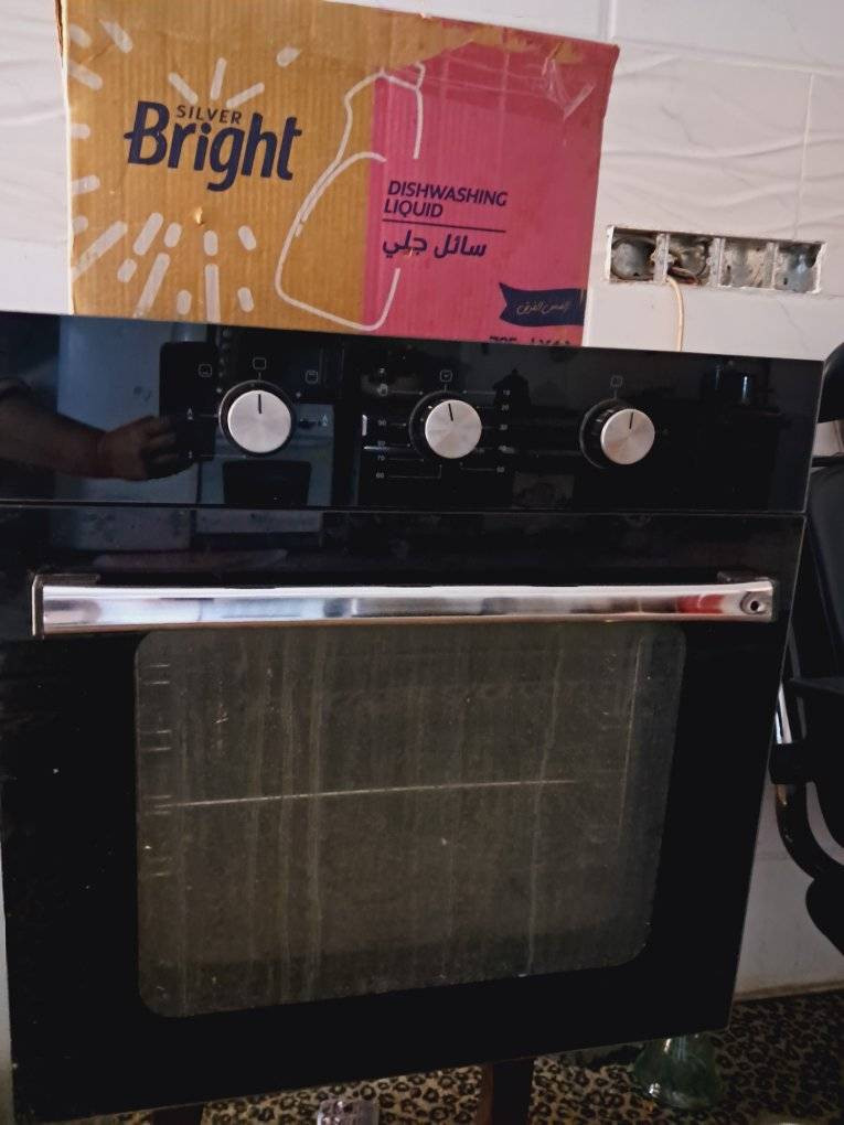 سلام عليكم مرخصت الادمن أغراض للبيع مكان لبياع شرطه الخامسه اي استفسار خاص غراض كلهن نظيفات شري خاص


**إذا كنت صاحب هذا الإعلان وتريد حذفه لأي سبب، رجاءا أرسل رسالة إلى الدعم الفني**