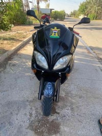 فورزا • ٠٨ • بصمه