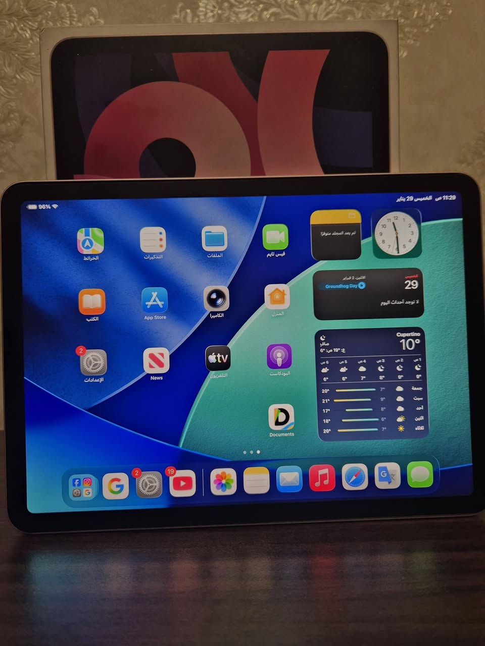 ايباد اير  4
الشاشة  ١٠.٩ انش بدقة ٢٣٦٠x١٦٤٠ بيكسل 
ذاكرة التخزين ٦٤ غيغابايت 
اللون  ذهبي وردي
منفذ الشحن  من نوع type c و يدع كيبورد و   قلم ابل من الجيل الثاني  
النموذج  M
الجهاز  لا مفتوح  و لا مصلح
و الملحقات  علبة الجهاز 

السعر ٣٢٥ الف 

المكان/ بغداد/ ساحة عنتر 
لا يوجد خدمة توصيل 

***********
