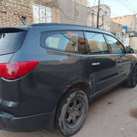 شفرليت ترافس • ٢٠٠٩ • ناصريه