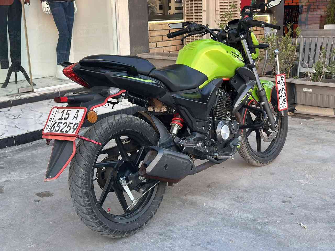 دراجه كي وجي نضافه خير من الله
مرقم سعر 16 ورقه 
عنوان فلوجه


**إذا كنت صاحب هذا الإعلان وتريد حذفه لأي سبب، رجاءا أرسل رسالة إلى الدعم الفني**