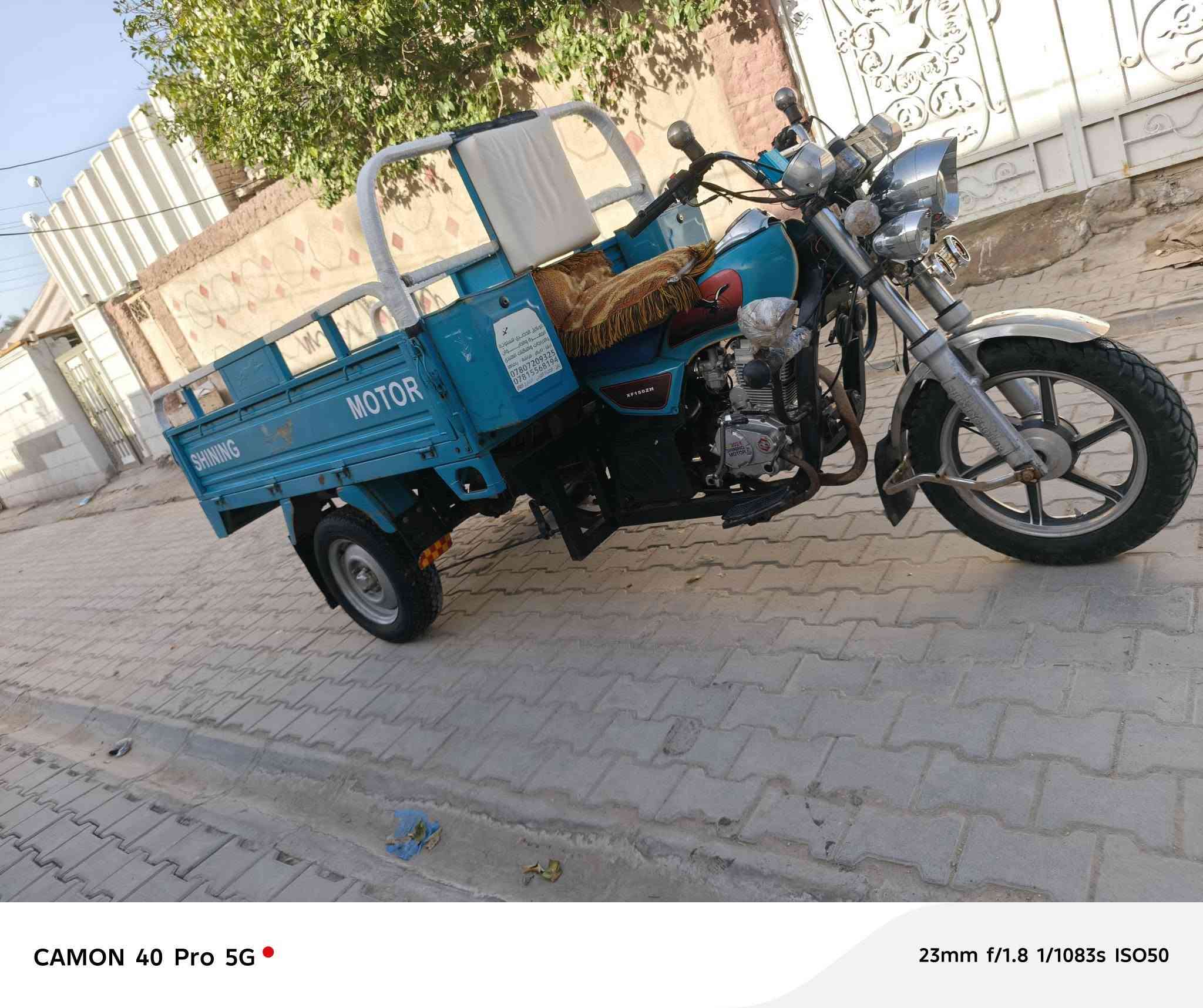 السلام عليكم ستوته البيع موديل 22شغاله نقره سلف مكفوله  اصوليه عنوان كربلاء طوريج هذا رقم ***********,,,,يتصل بي خير ويدلل,,,, ***********,,,,
