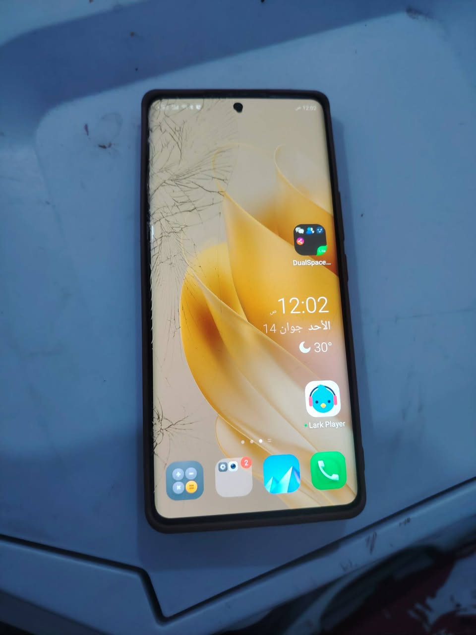جهازين للمراوس بجهاز زين  
الاول) هونر x9b 5G

 وثاني )nfinix zero 30 5g
 
مكاني كربلاء تفاصيل خاص


**إذا كنت صاحب هذا الإعلان وتريد حذفه لأي سبب، رجاءا أرسل رسالة إلى الدعم الفني**